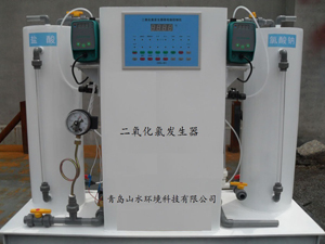 天山檢測(cè)公司